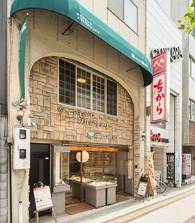 有限会社 コウキ倉迫 外観