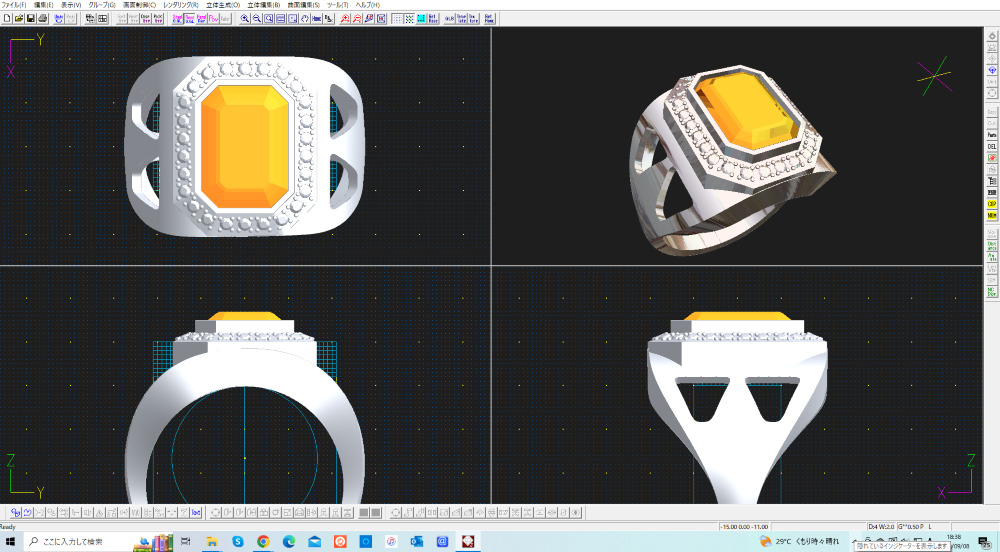 広島市佐伯区D様 プラチナシトリントパーズ/ダイヤリングオーダーメイド3DCAD