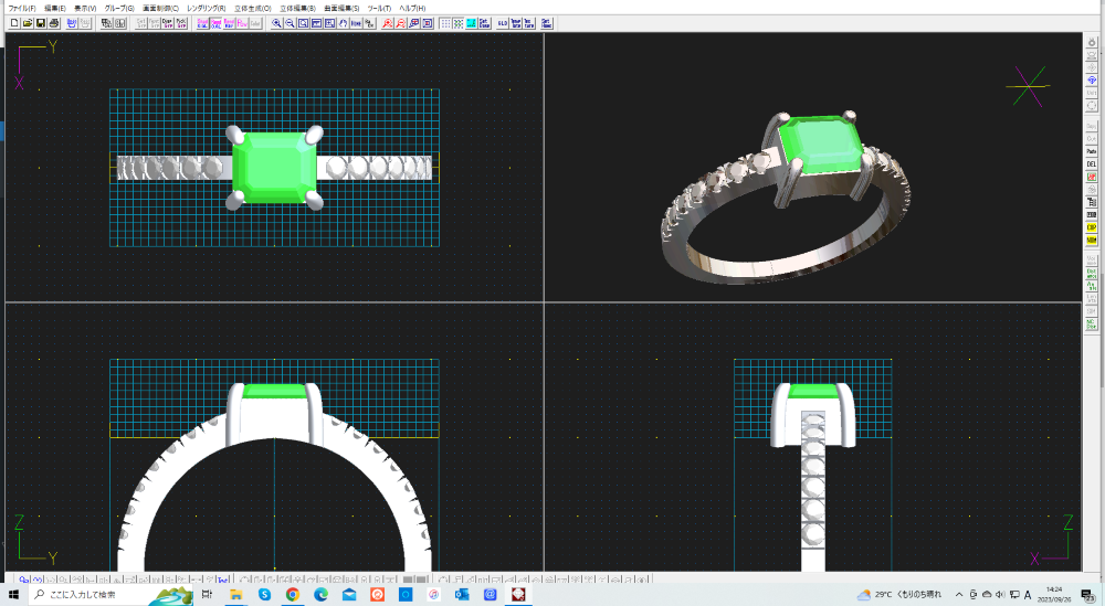 広島県大竹市H様 プラチナエメラルドリングリフォーム3DCAD