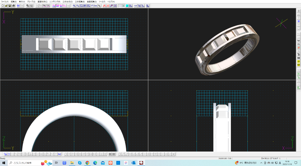 広島市西区M様　プラチナダイヤ一文字リングリフォーム３DCAD