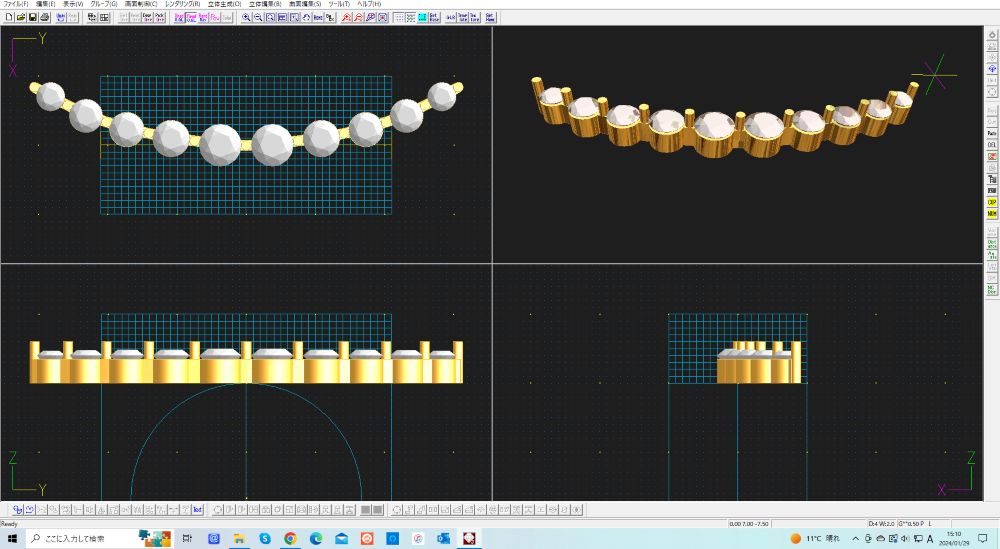 広島市中区T様 K18ダイヤ10石プチネックレスリフォーム3DCAD