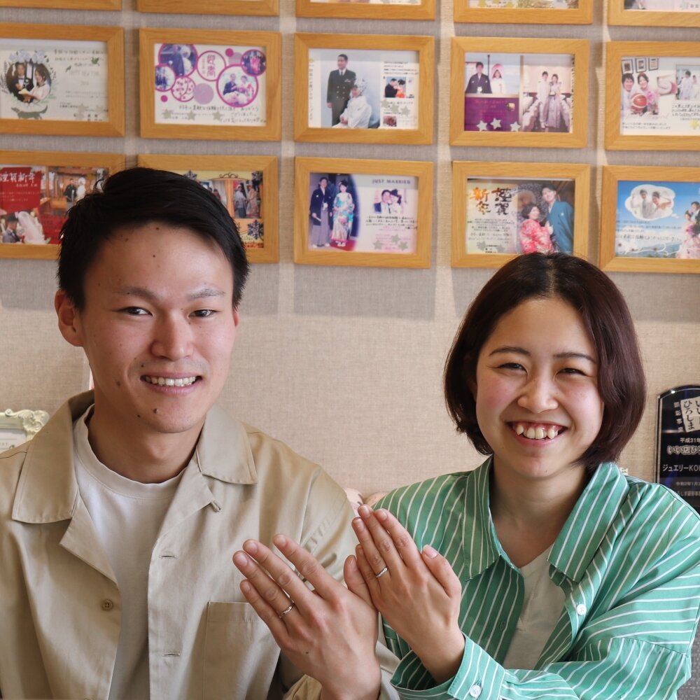 広島県福山市 横道様ご夫妻