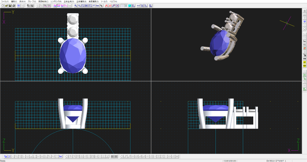 広島市安佐南区N様 プラチナサファイヤペンダントリフォーム3DCAD