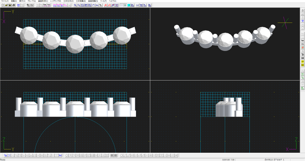 広島県呉市S様 プラチナダイヤプチネックレスリフォーム3DCAD