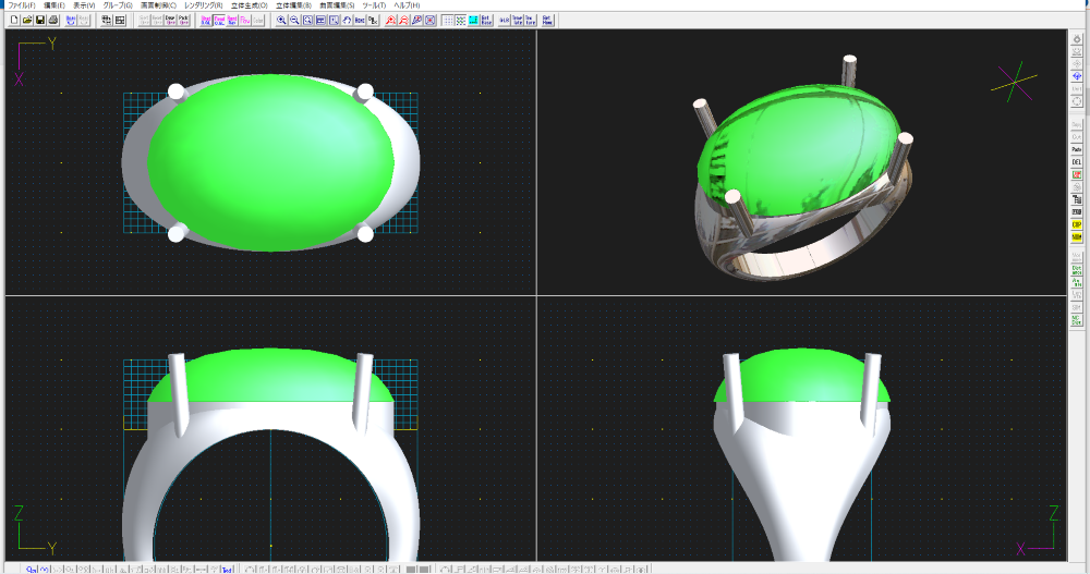 広島市中区S様プラチナヒスイリングリフォーム３DCAD